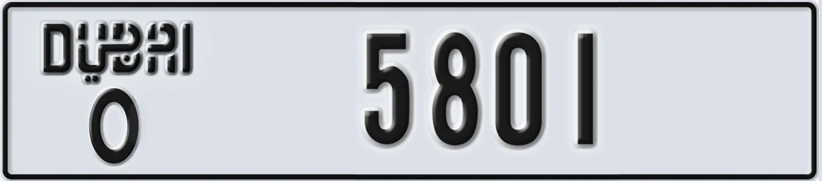 UAE License Plate Dubai O 5801