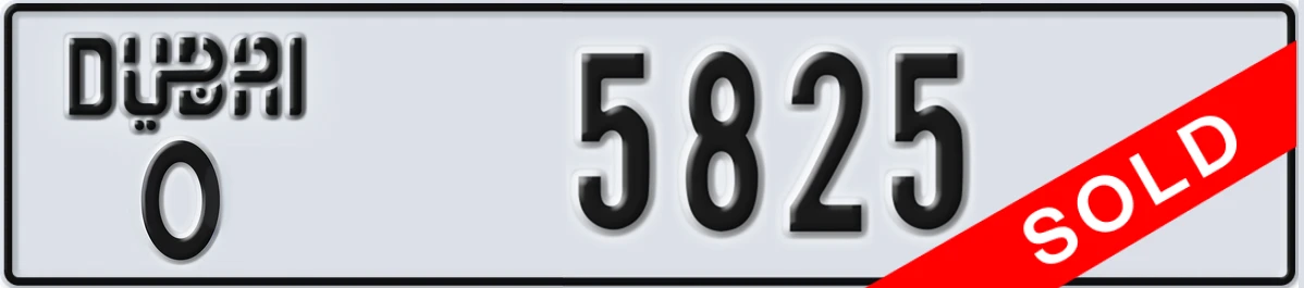 UAE License Plate Dubai O 5825