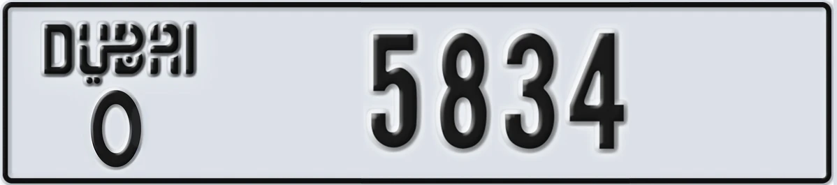 UAE License Plate Dubai O 5834