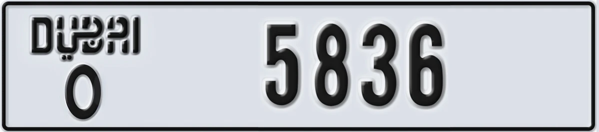 UAE License Plate Dubai O 5836