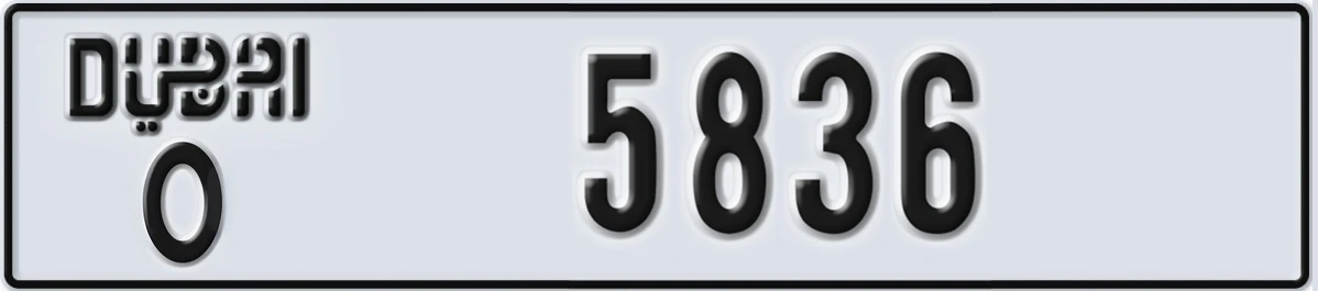 UAE License Plate Dubai O 5836