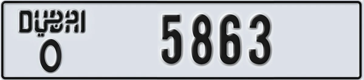 UAE License Plate Dubai O 5863