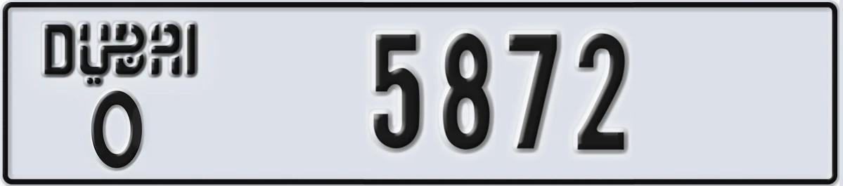UAE License Plate Dubai O 5872
