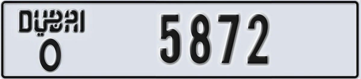 UAE License Plate Dubai O 5872