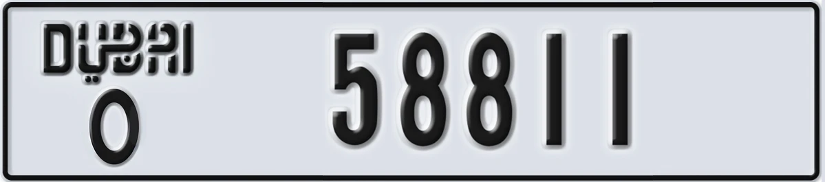 UAE License Plate Dubai O 58811