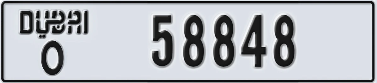 UAE License Plate Dubai O 58848
