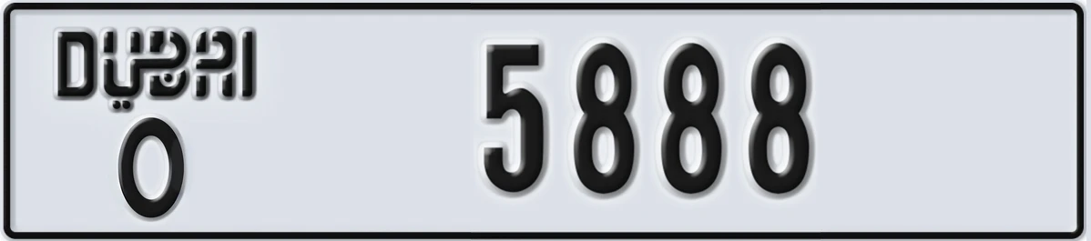 UAE License Plate Dubai O 5888