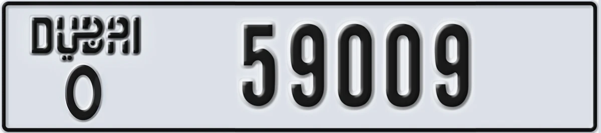 UAE License Plate Dubai O 59009