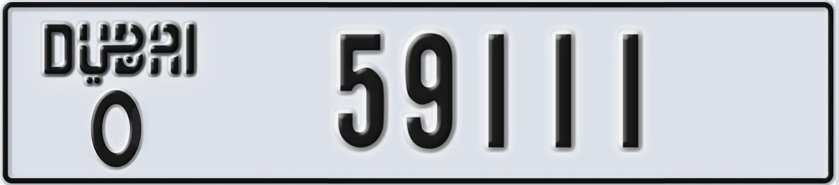 UAE License Plate Dubai O 59111