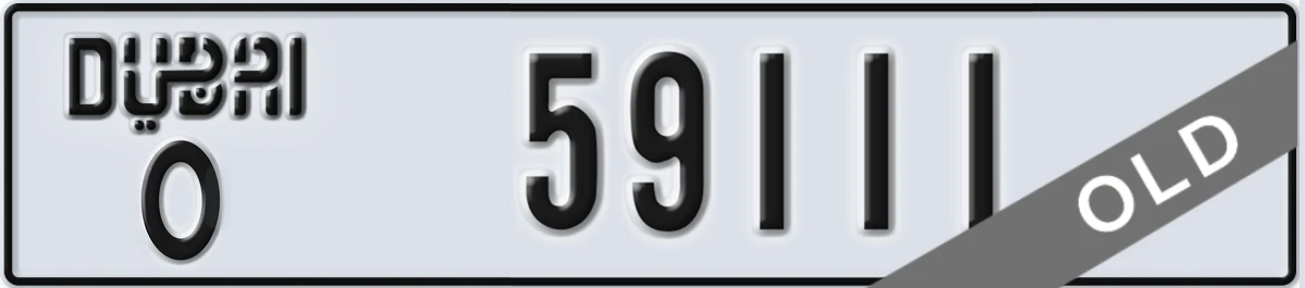 UAE License Plate Dubai O 59111