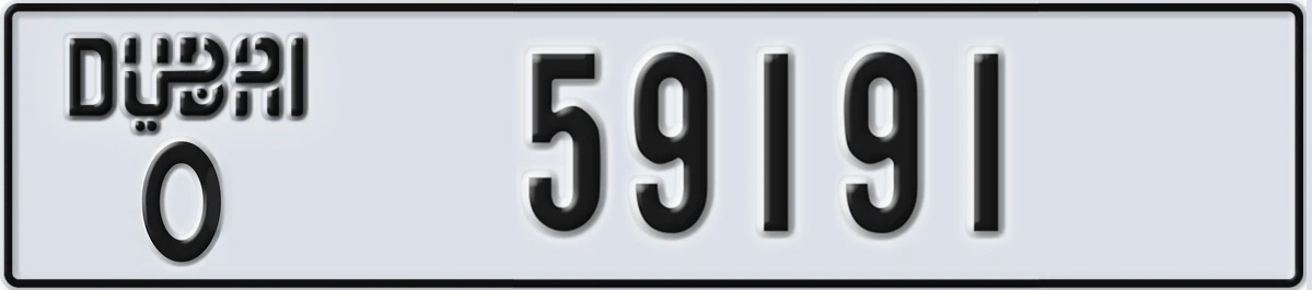 UAE License Plate Dubai O 59191