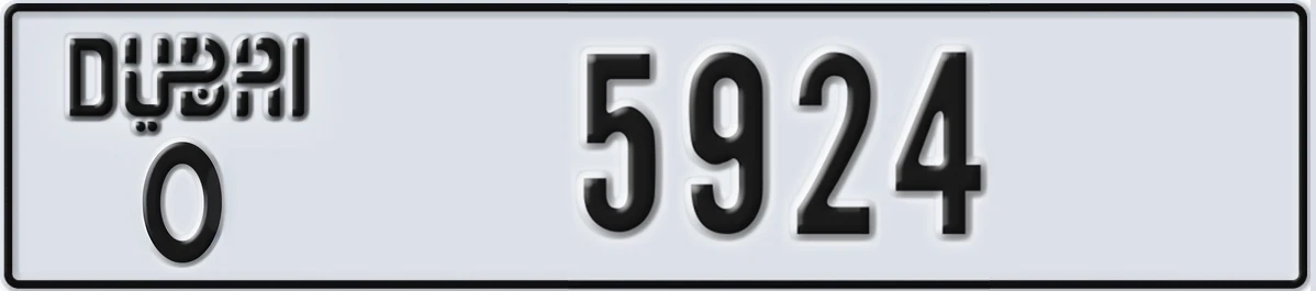 UAE License Plate Dubai O 5924