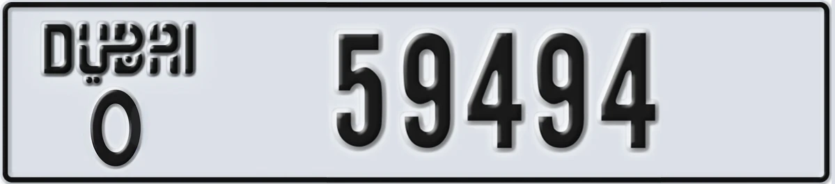 UAE License Plate Dubai O 59494