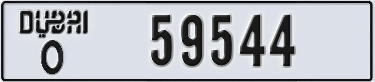 UAE License Plate Dubai O 59544