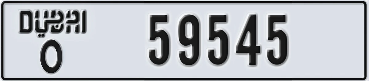UAE License Plate Dubai O 59545