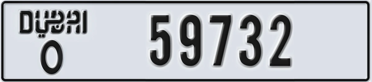 UAE License Plate Dubai O 59732