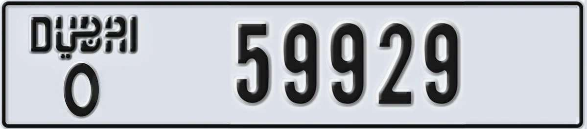 UAE License Plate Dubai O 59929