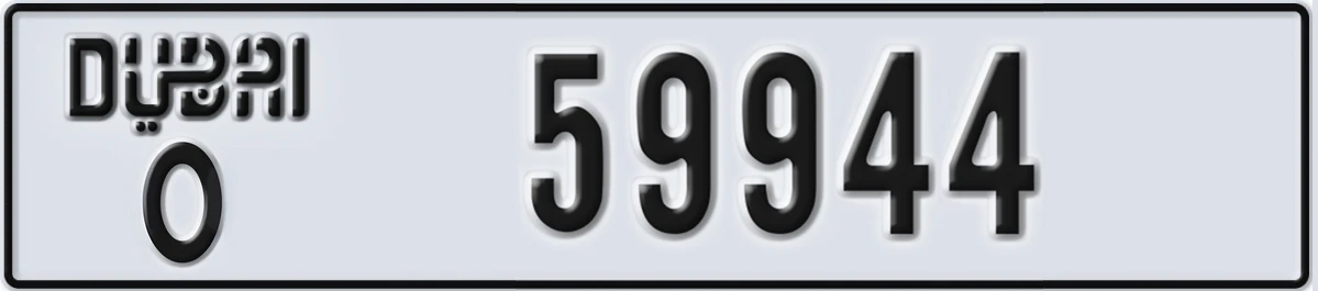 UAE License Plate Dubai O 59944