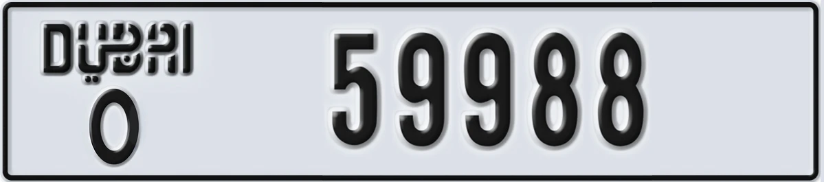 UAE License Plate Dubai O 59988