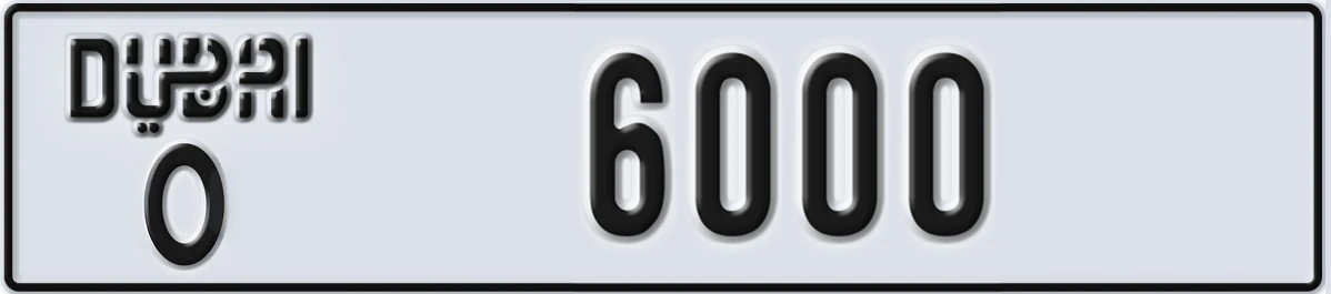 UAE License Plate Dubai O 6000