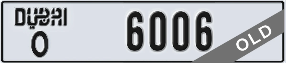 UAE License Plate Dubai O 6006