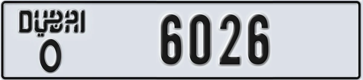 UAE License Plate Dubai O 6026
