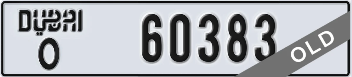 UAE License Plate Dubai O 60383