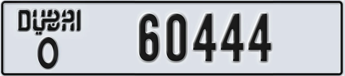 UAE License Plate Dubai O 60444
