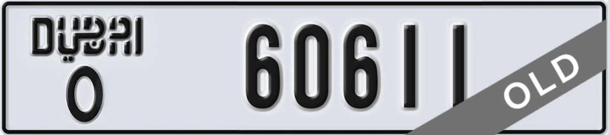 UAE License Plate Dubai O 60611