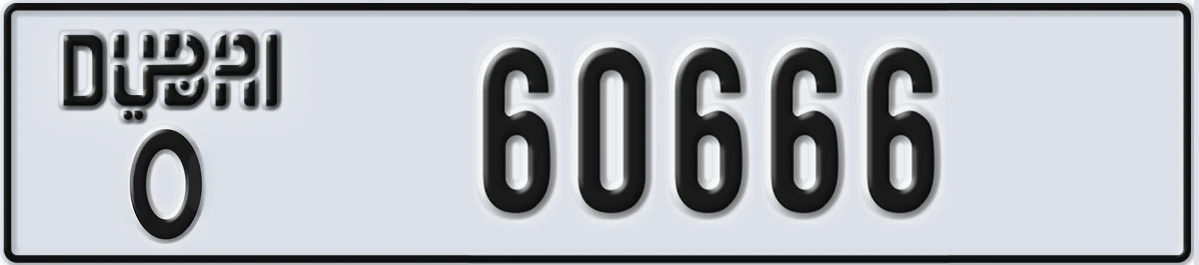 UAE License Plate Dubai O 60666