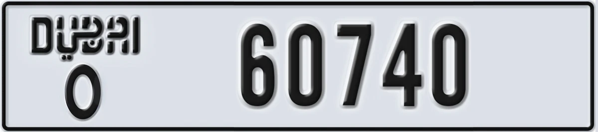 UAE License Plate Dubai O 60740
