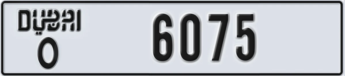 UAE License Plate Dubai O 6075