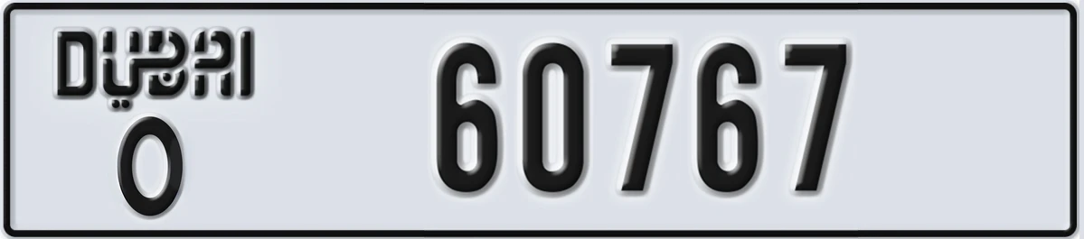 UAE License Plate Dubai O 60767