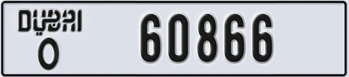 UAE License Plate Dubai O 60866