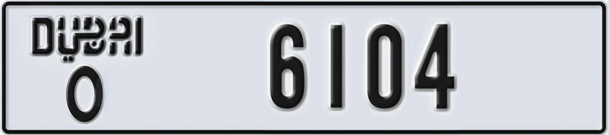 UAE License Plate Dubai O 6104