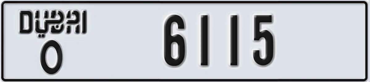 UAE License Plate Dubai O 6115