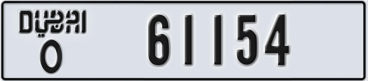 UAE License Plate Dubai O 61154