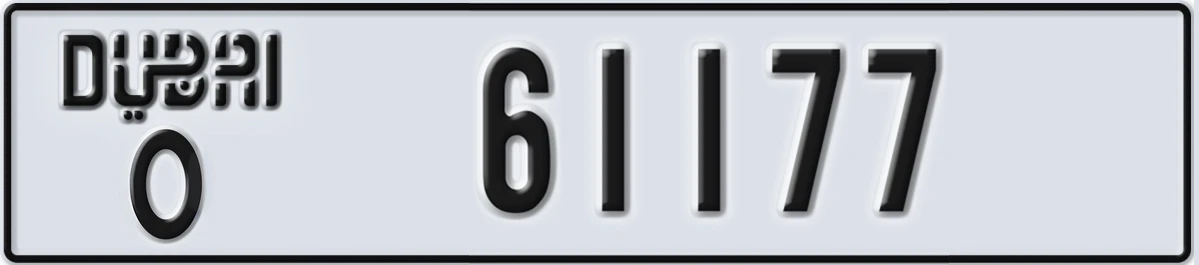UAE License Plate Dubai O 61177