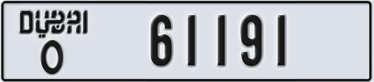 UAE License Plate Dubai O 61191
