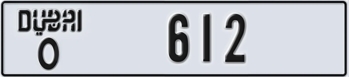 UAE License Plate Dubai O 612