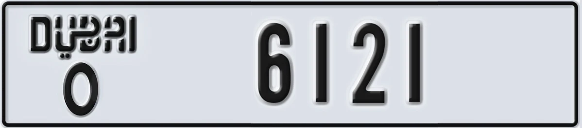 UAE License Plate Dubai O 6121