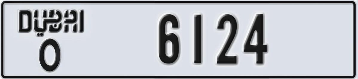 UAE License Plate Dubai O 6124