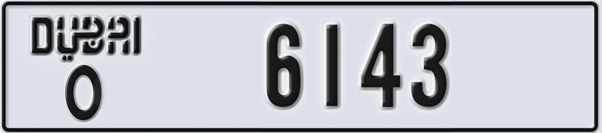 UAE License Plate Dubai O 6143
