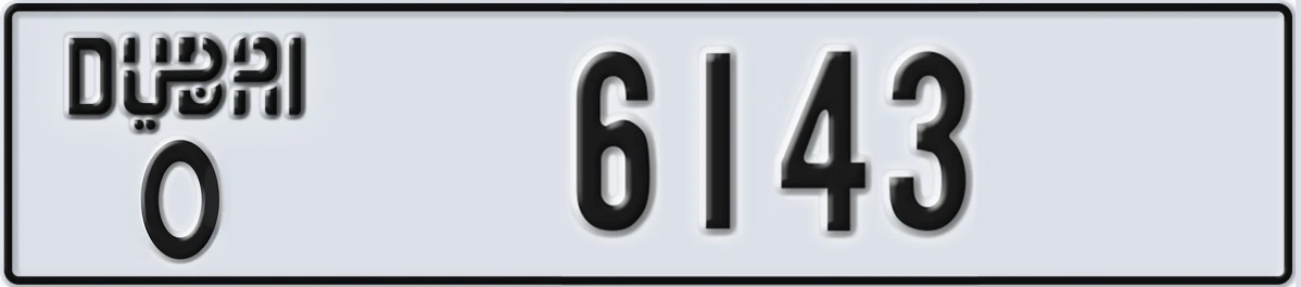 UAE License Plate Dubai O 6143