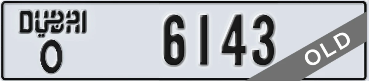 UAE License Plate Dubai O 6143