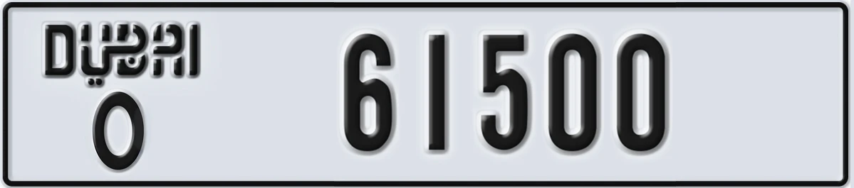 UAE License Plate Dubai O 61500
