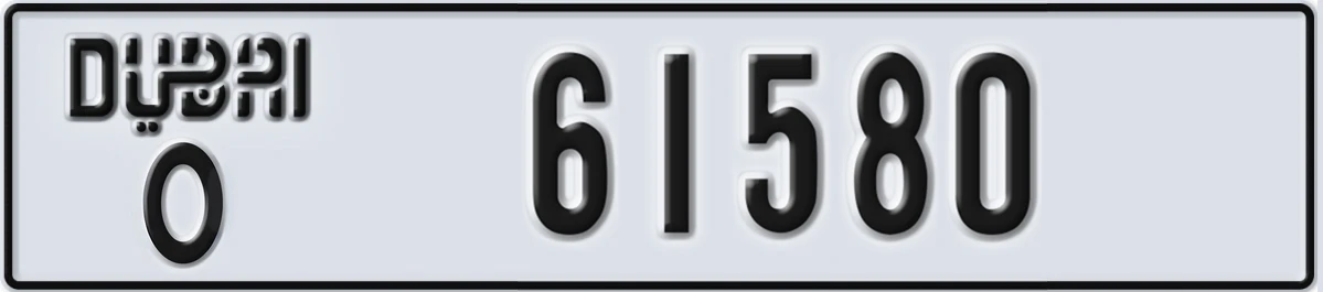 UAE License Plate Dubai O 61580