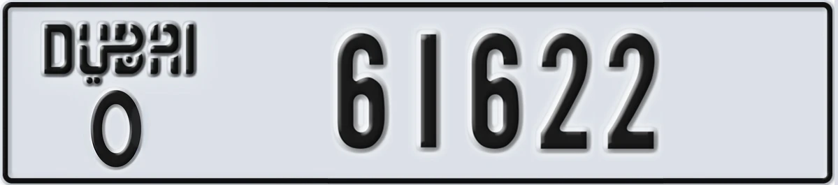 UAE License Plate Dubai O 61622