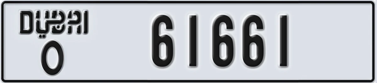 UAE License Plate Dubai O 61661