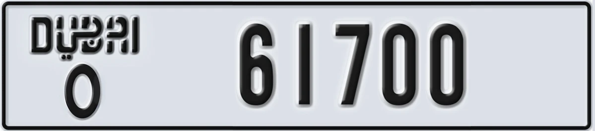 UAE License Plate Dubai O 61700
